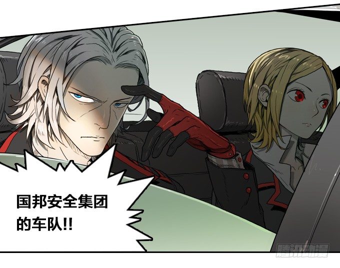 第 58 页
