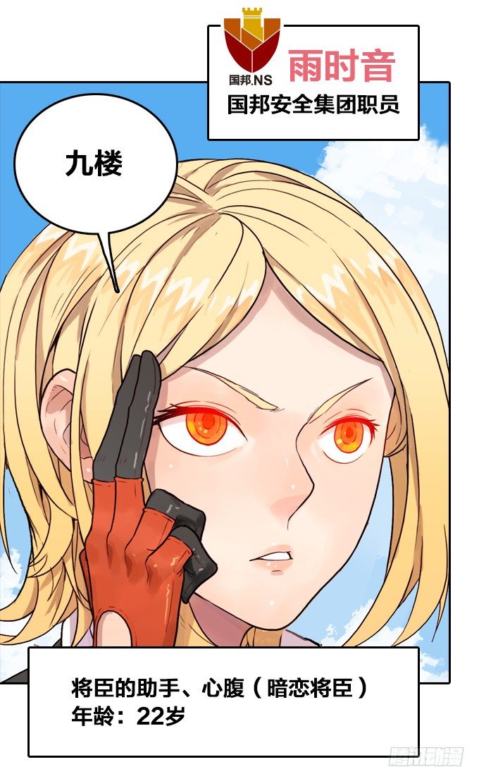 第 62 页