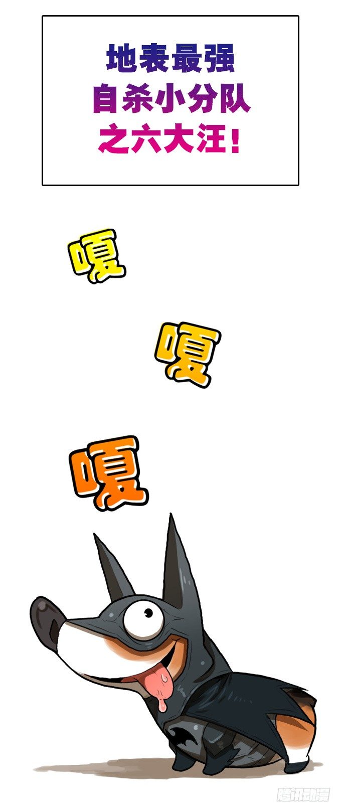 第 65 页