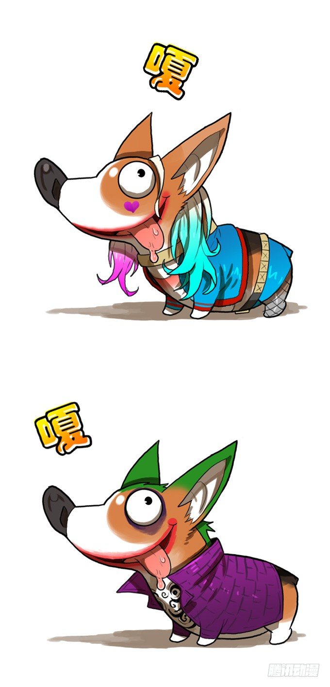 第 66 页