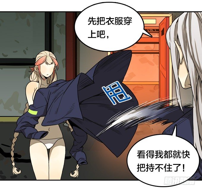 第 23 页