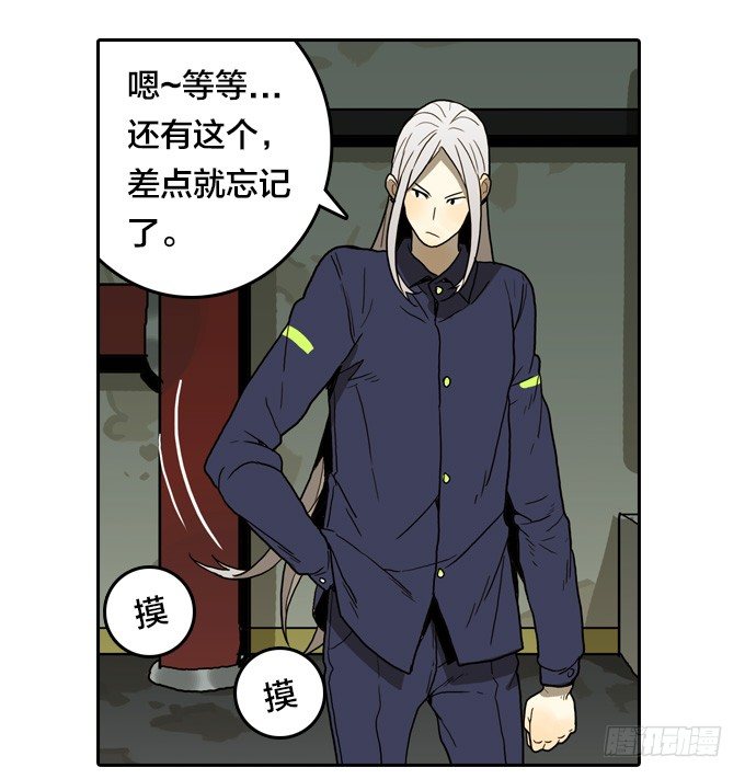 第 24 页