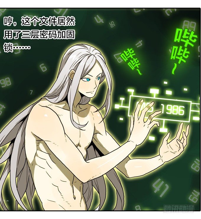 第 27 页