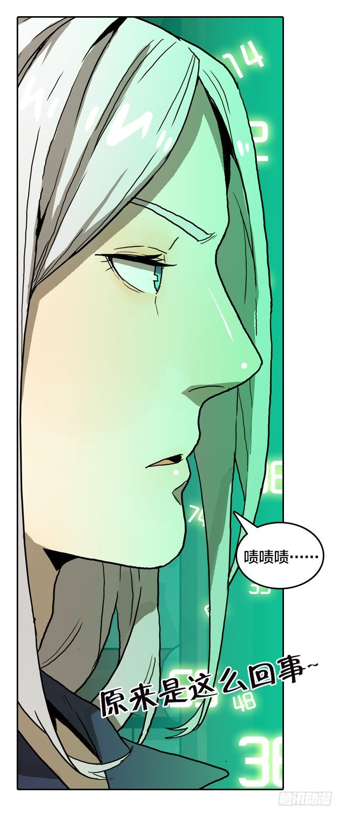 第 30 页
