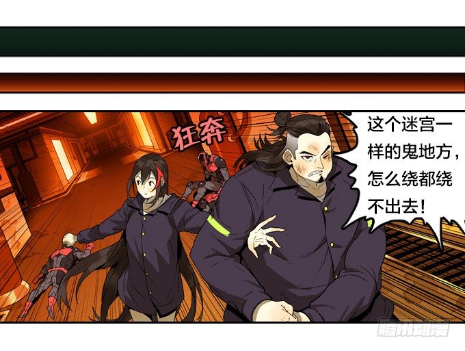 第 31 页