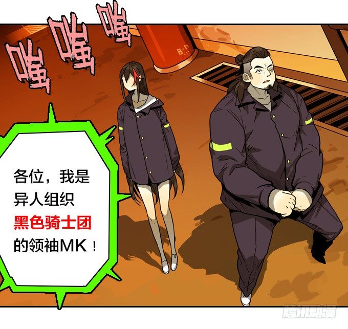 第 34 页
