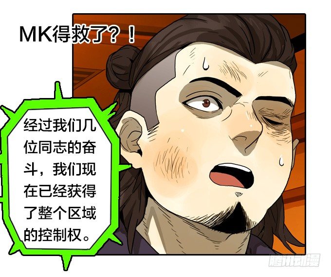 第 35 页