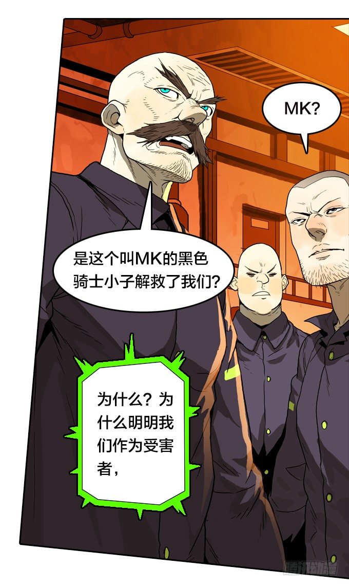 第 40 页