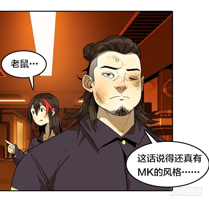 第 43 页