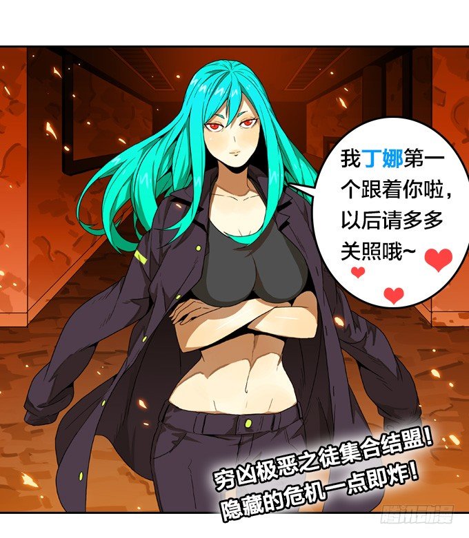 第 26 页