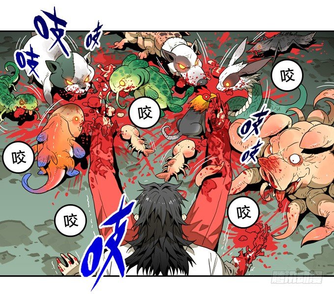 第 19 页