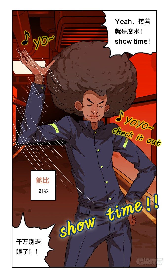 第 19 页