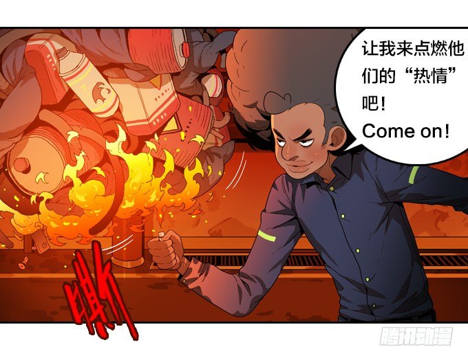第 23 页