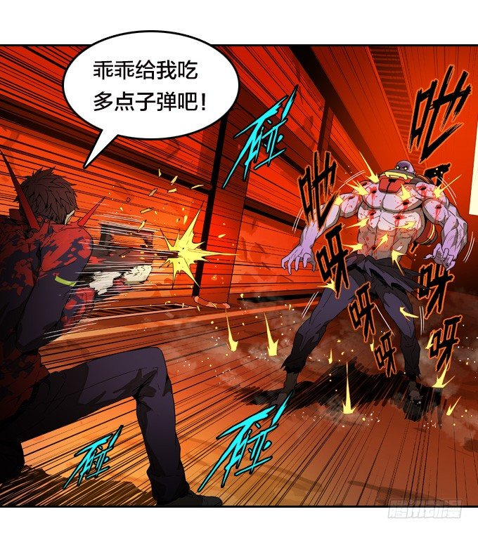 第 24 页