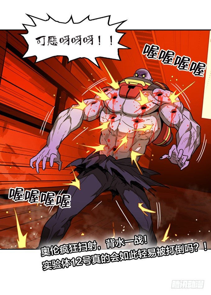 第 25 页