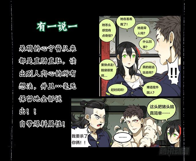 第 30 页