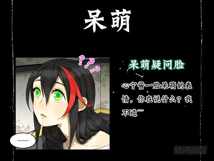 第 31 页