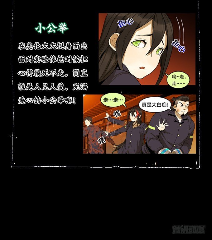 第 32 页