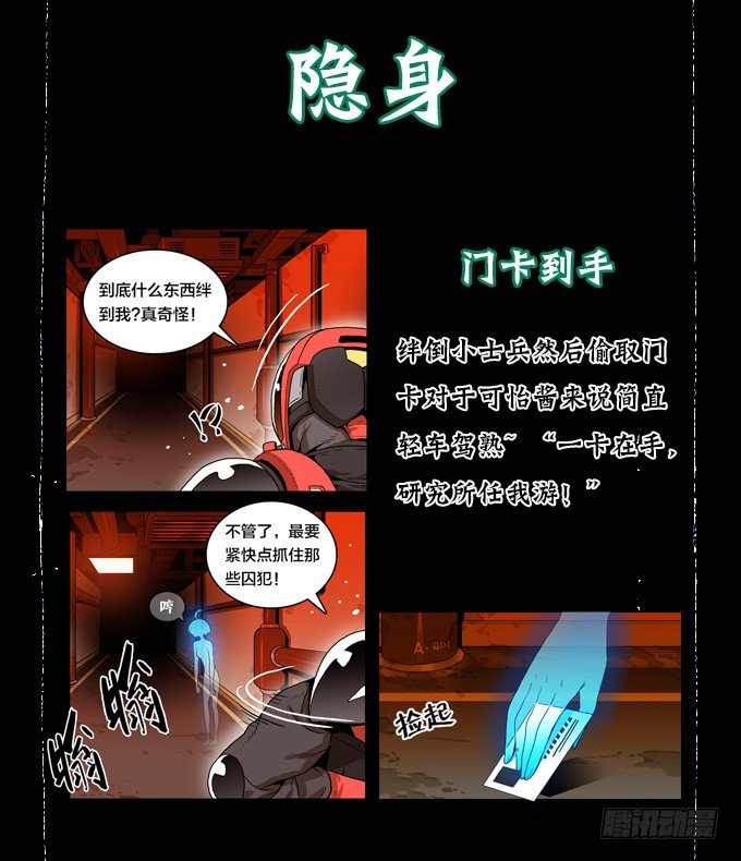 第 42 页