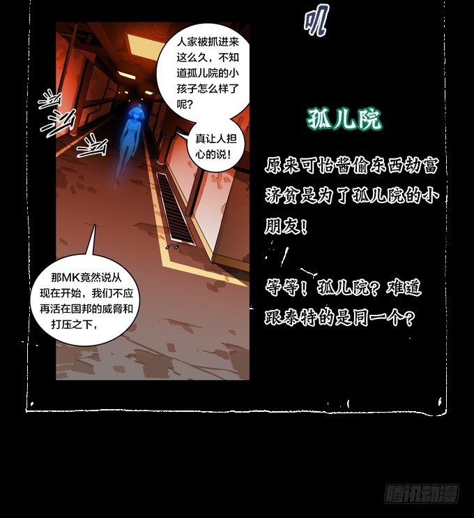 第 44 页
