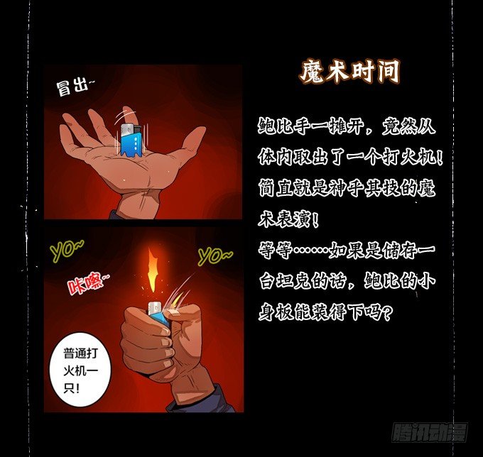第 49 页