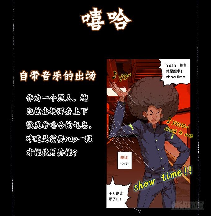 第 50 页