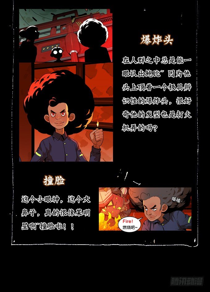 第 51 页