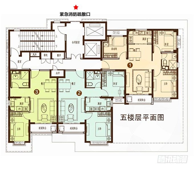 第 11 页