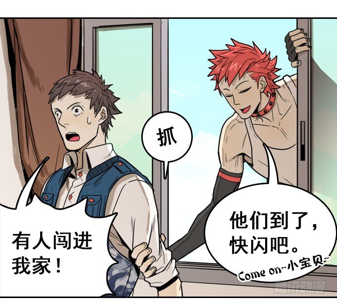 第 16 页