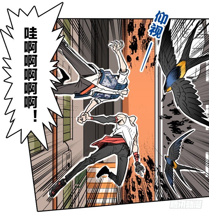 第 26 页