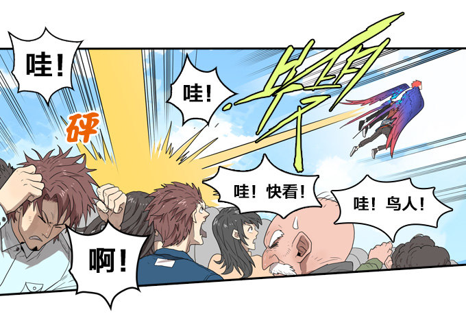 第 31 页