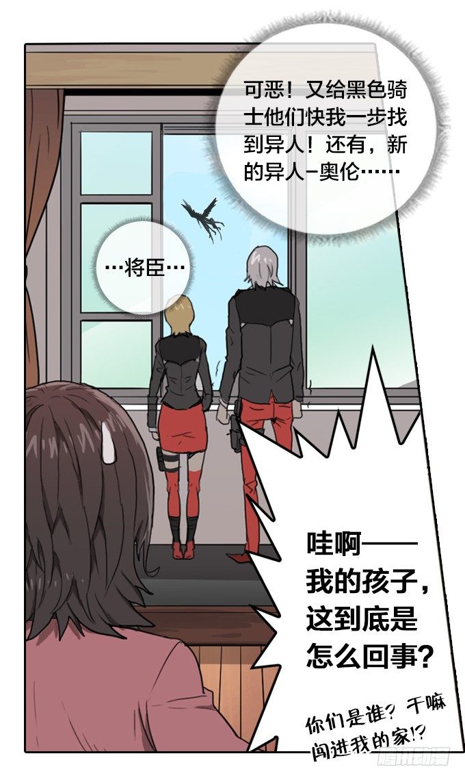 第 34 页