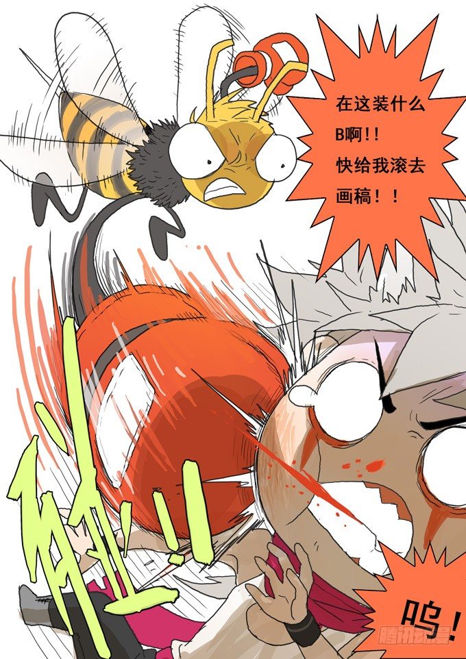 第 37 页