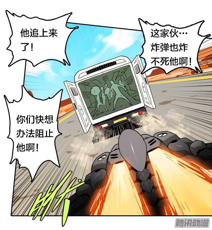 第 24 页