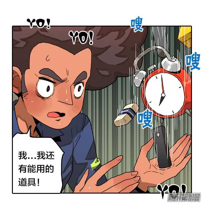 第 30 页