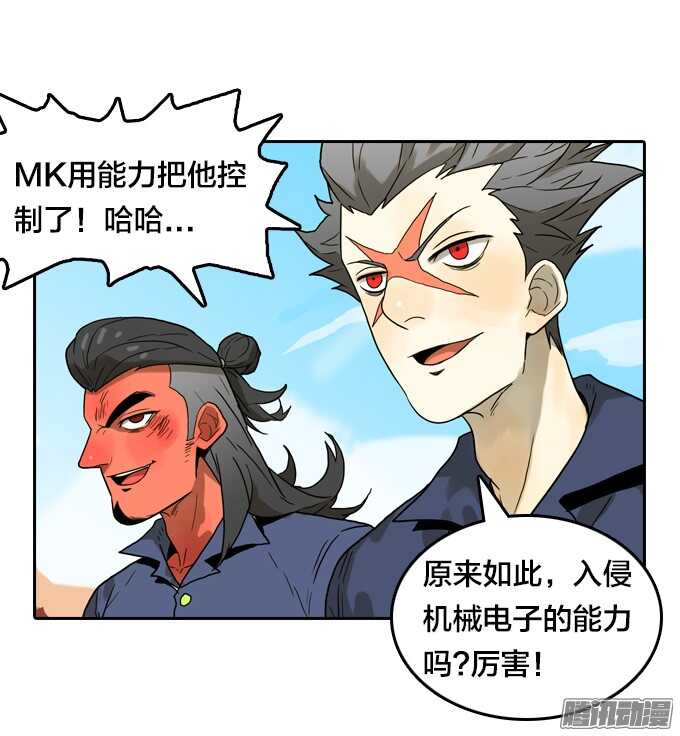 第 19 页