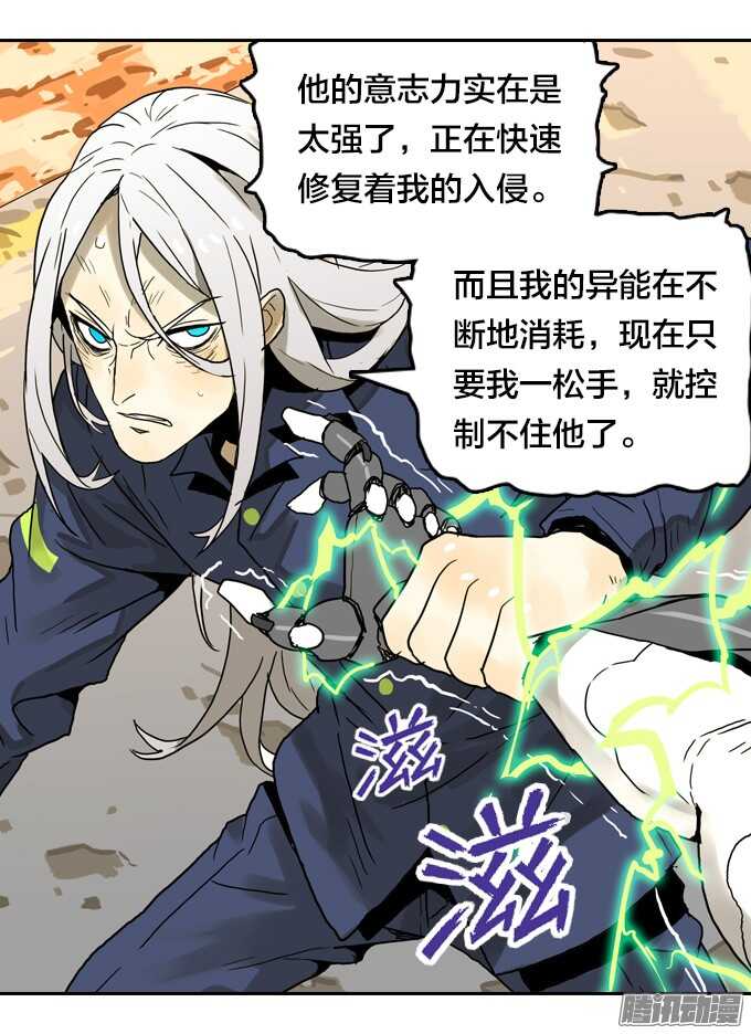 第 26 页