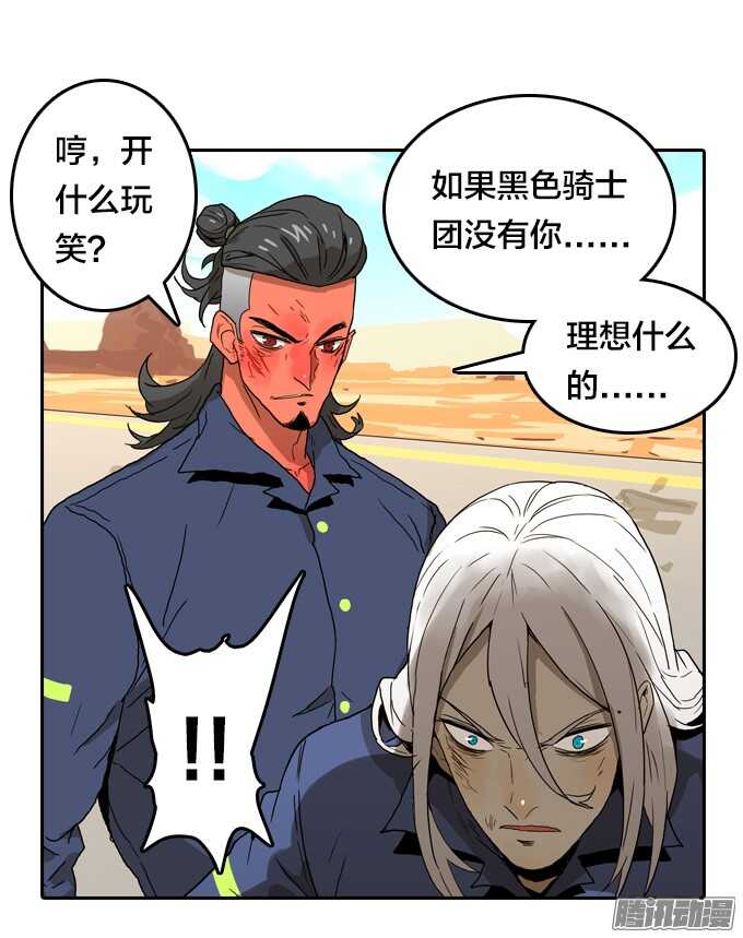 第 32 页