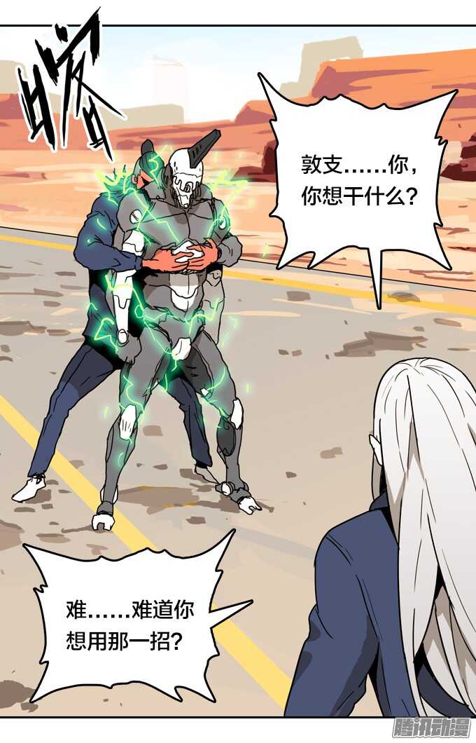第 34 页