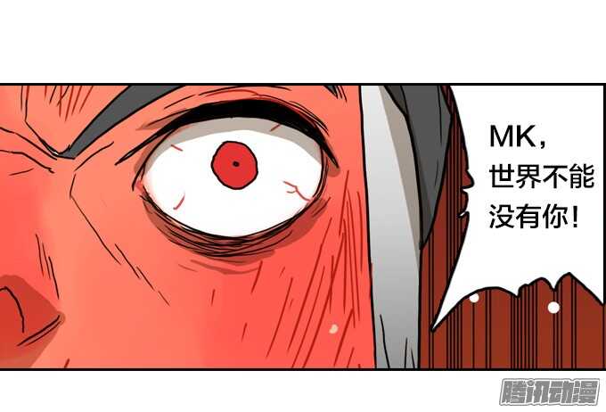 第 36 页