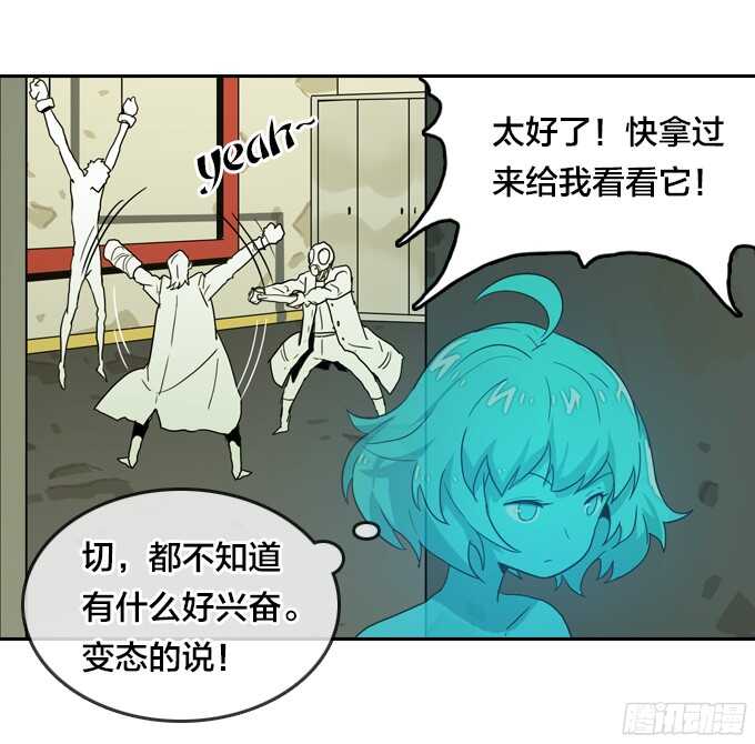第 25 页