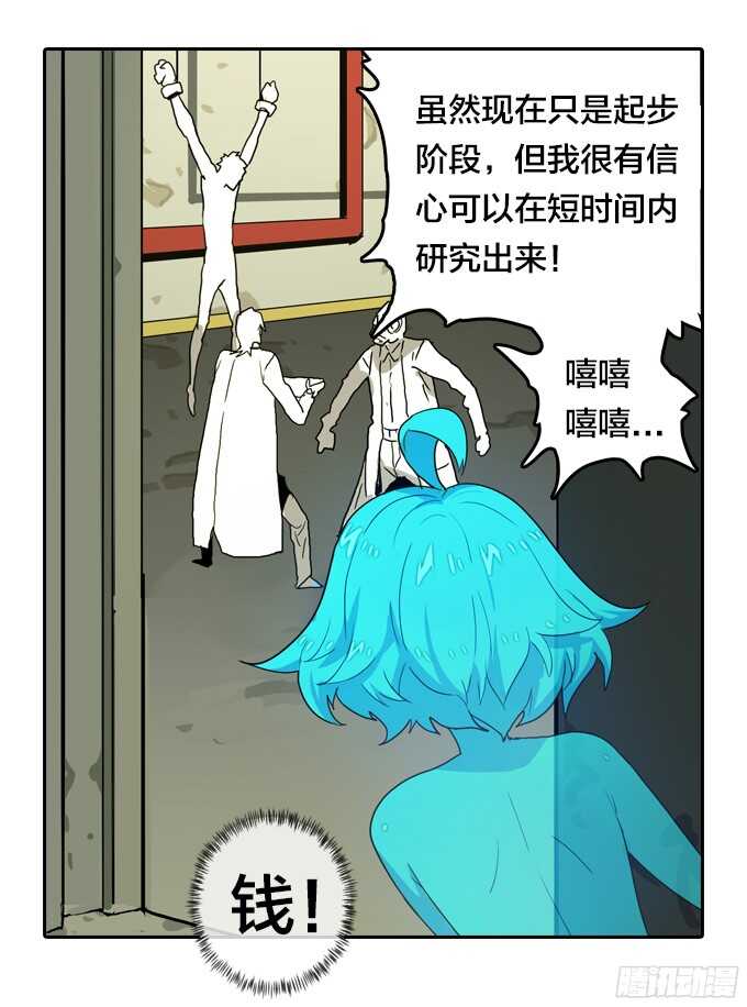 第 30 页