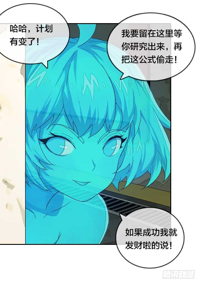 第 31 页