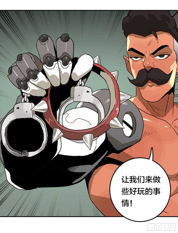 第 25 页