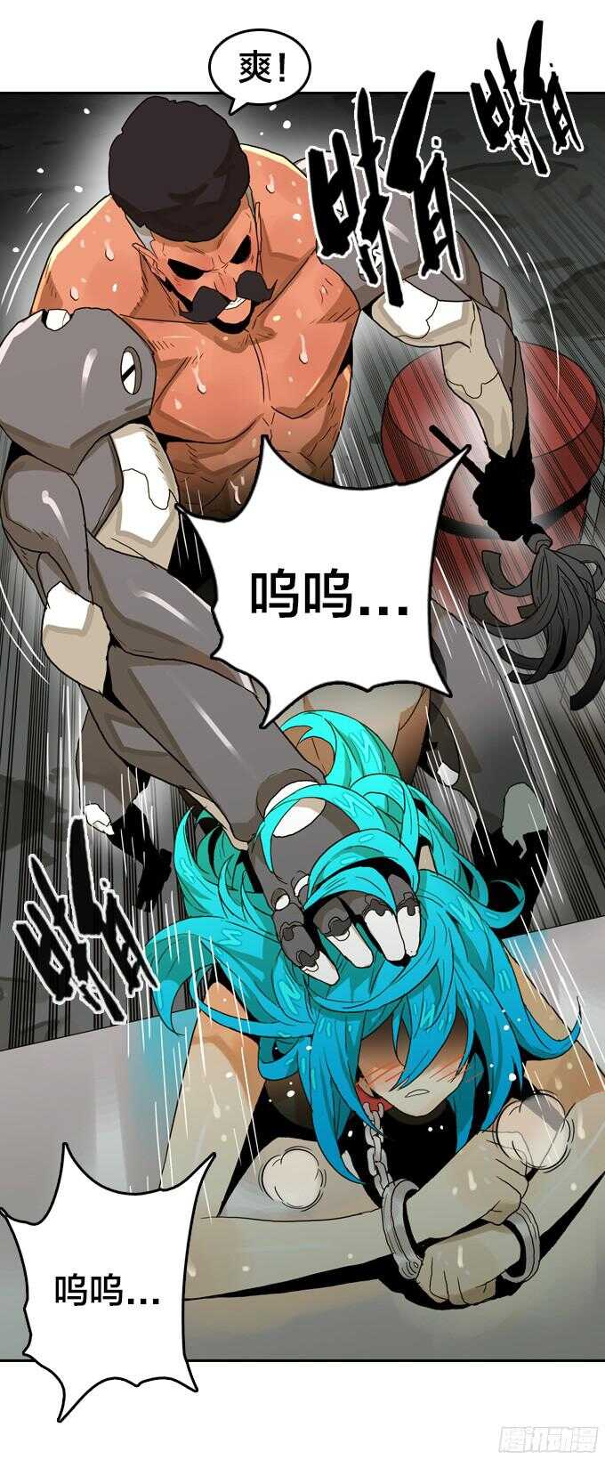 第 31 页