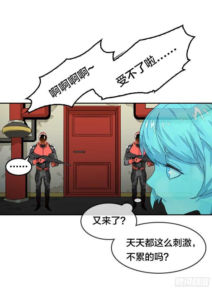 第 32 页