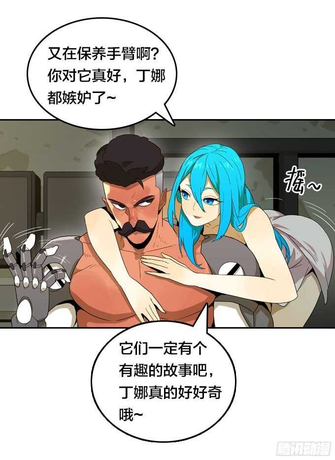 第 9 页