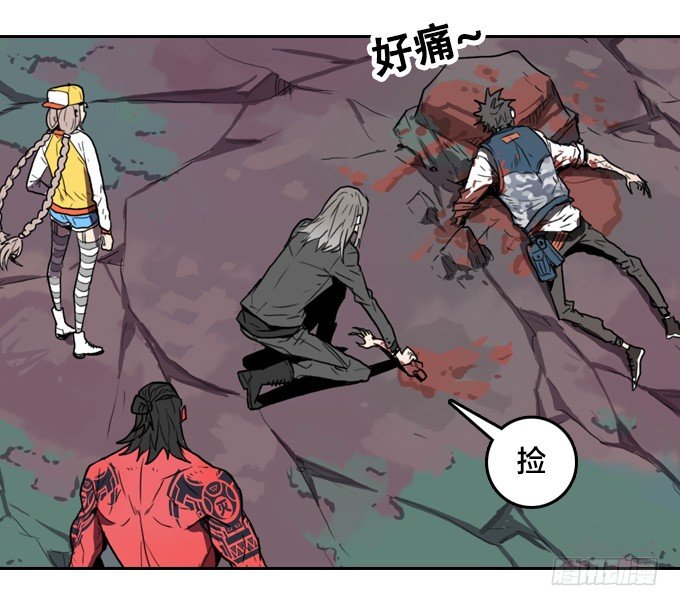 第 23 页