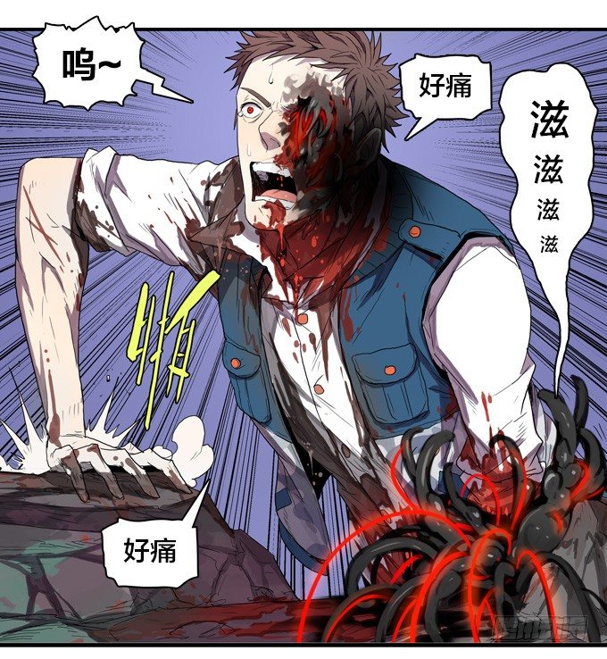 第 25 页