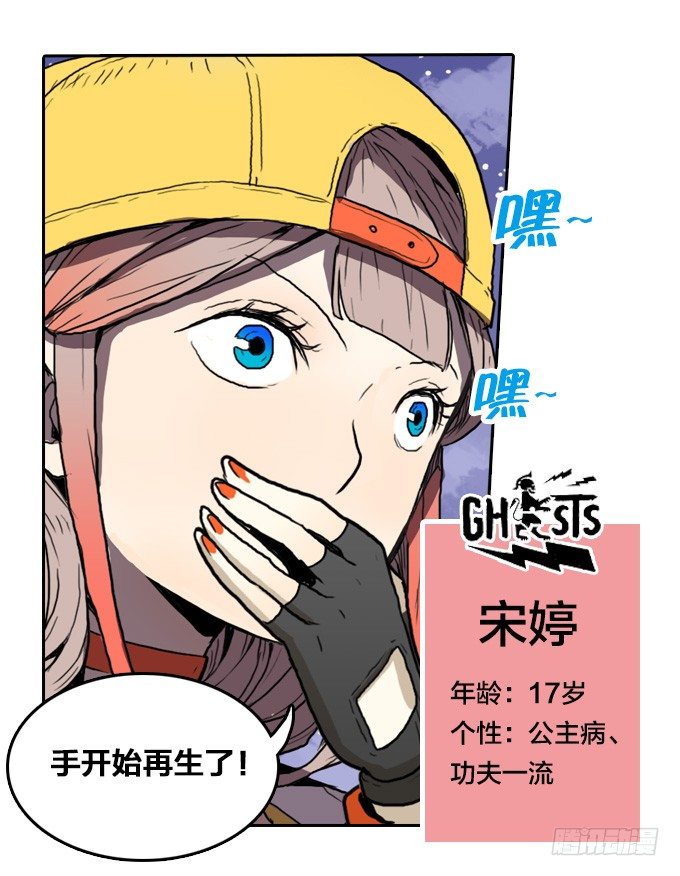 第 27 页